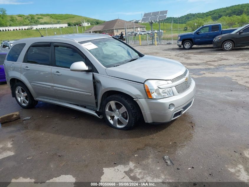 2008 Chevrolet Equinox Sport VIN: 2CNDL737286022297 Lot: 39350668