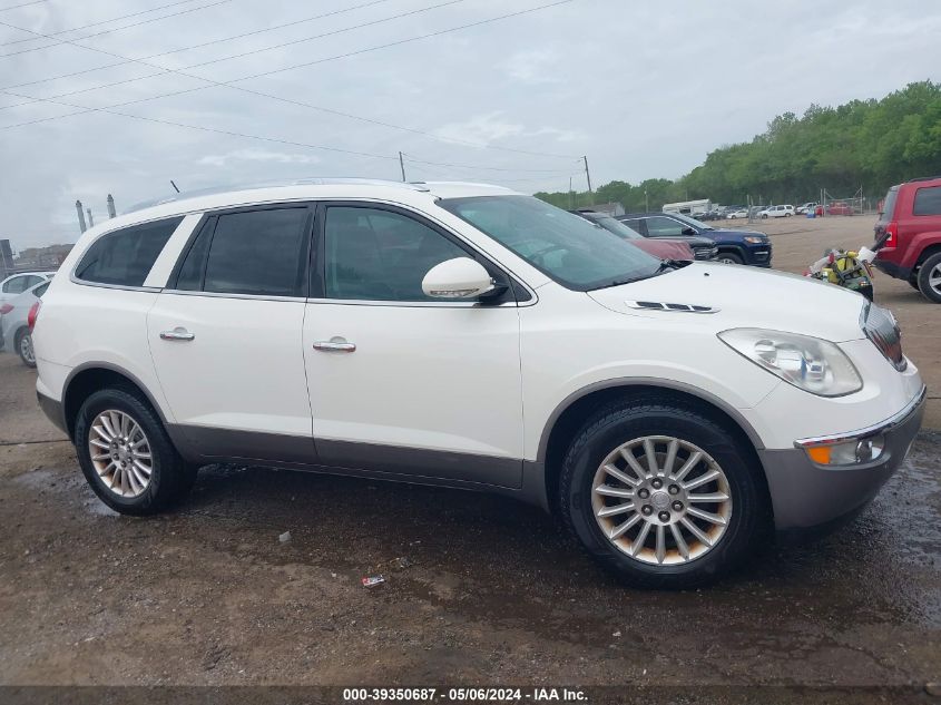 2011 Buick Enclave 1Xl VIN: 5GAKRBED3BJ383467 Lot: 39350687