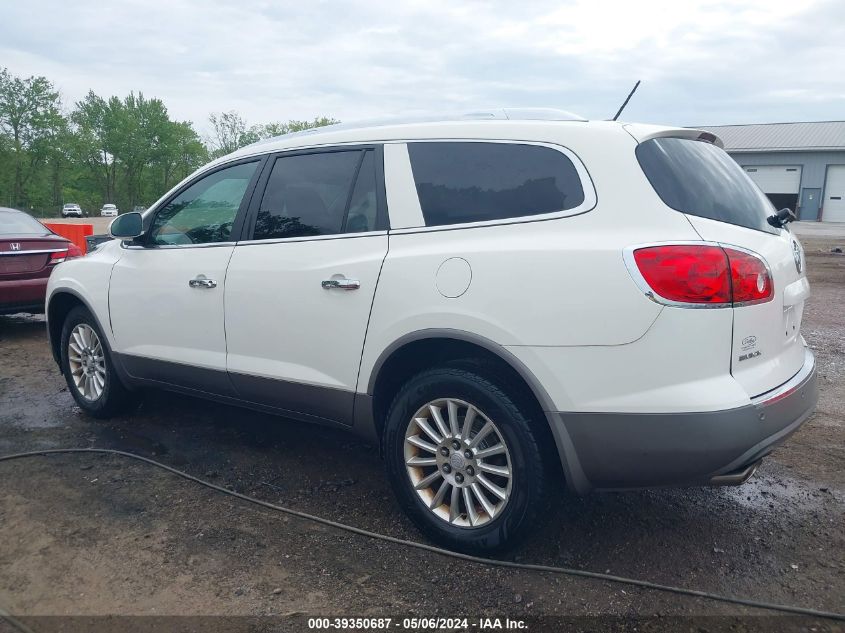 2011 Buick Enclave 1Xl VIN: 5GAKRBED3BJ383467 Lot: 39350687