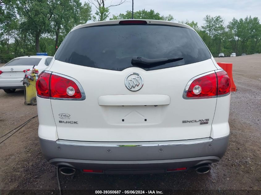 2011 Buick Enclave 1Xl VIN: 5GAKRBED3BJ383467 Lot: 39350687