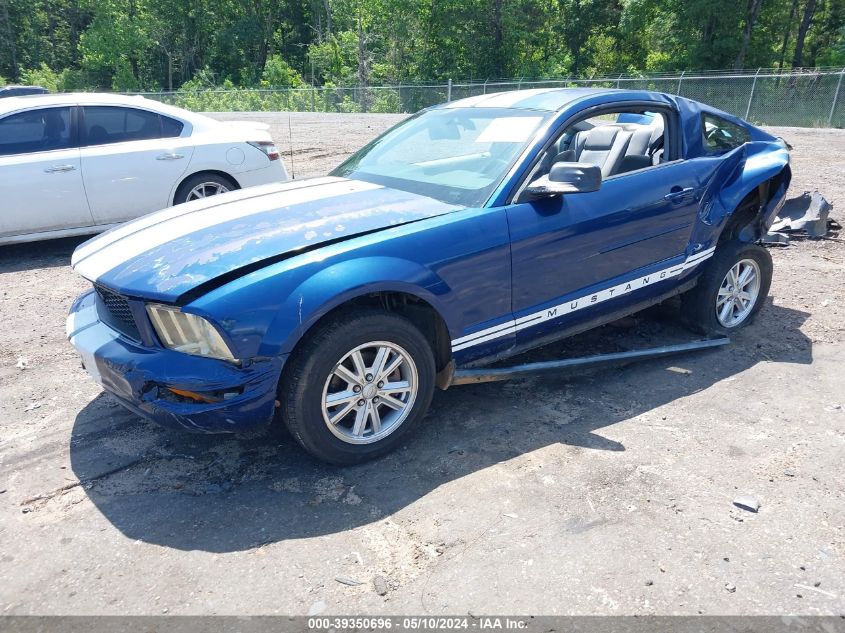 2008 Ford Mustang V6 Deluxe/V6 Premium VIN: 1ZVHT80N785167620 Lot: 39350696