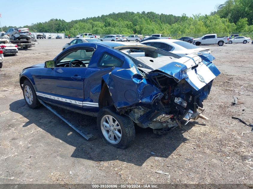 2008 Ford Mustang V6 Deluxe/V6 Premium VIN: 1ZVHT80N785167620 Lot: 39350696