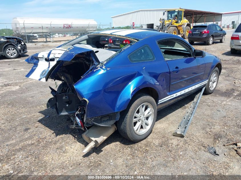 2008 Ford Mustang V6 Deluxe/V6 Premium VIN: 1ZVHT80N785167620 Lot: 39350696