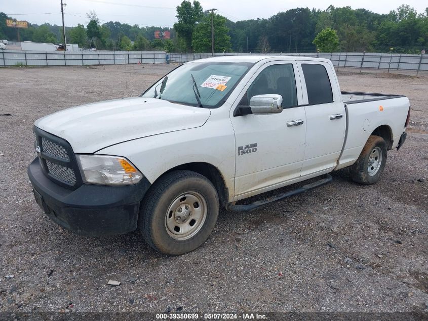 2013 Ram 1500 Tradesman VIN: 1C6RR6FP3DS588031 Lot: 39350699