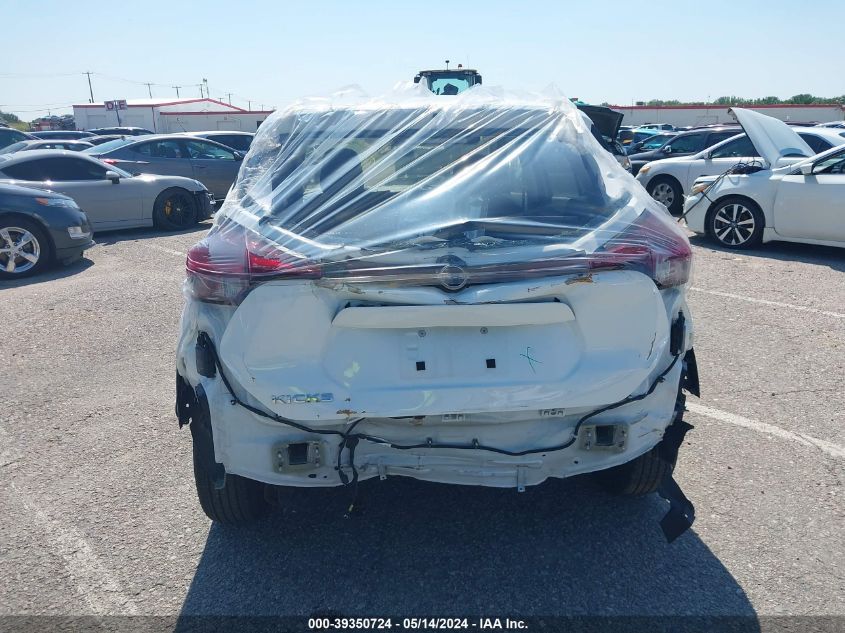 2023 Nissan Kicks S Xtronic Cvt VIN: 3N1CP5BVXPL514615 Lot: 39350724