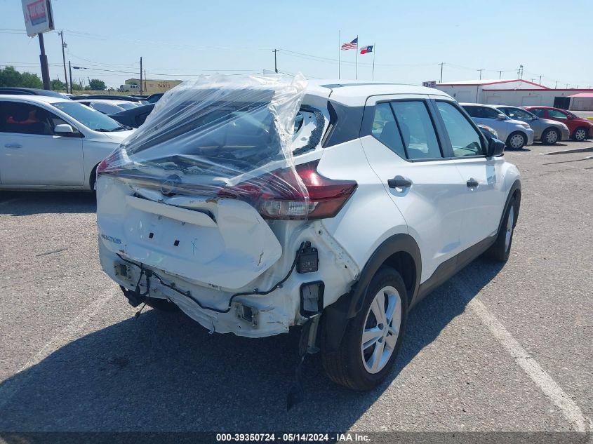 2023 Nissan Kicks S Xtronic Cvt VIN: 3N1CP5BVXPL514615 Lot: 39350724