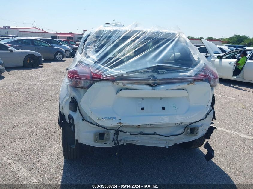 2023 Nissan Kicks S Xtronic Cvt VIN: 3N1CP5BVXPL514615 Lot: 39350724