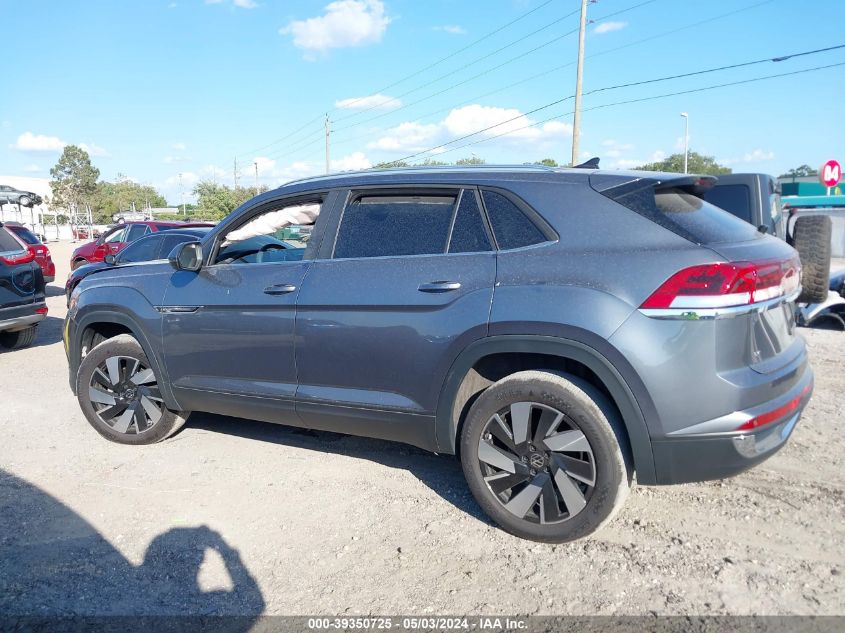 2024 Volkswagen Atlas Cross Sport 2.0T Se W/Technology VIN: 1V2WE2CA0RC203704 Lot: 39350725