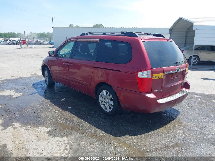 2007 Kia Sedona Ex VIN: KNDMB233376121531 Lot: 39350920