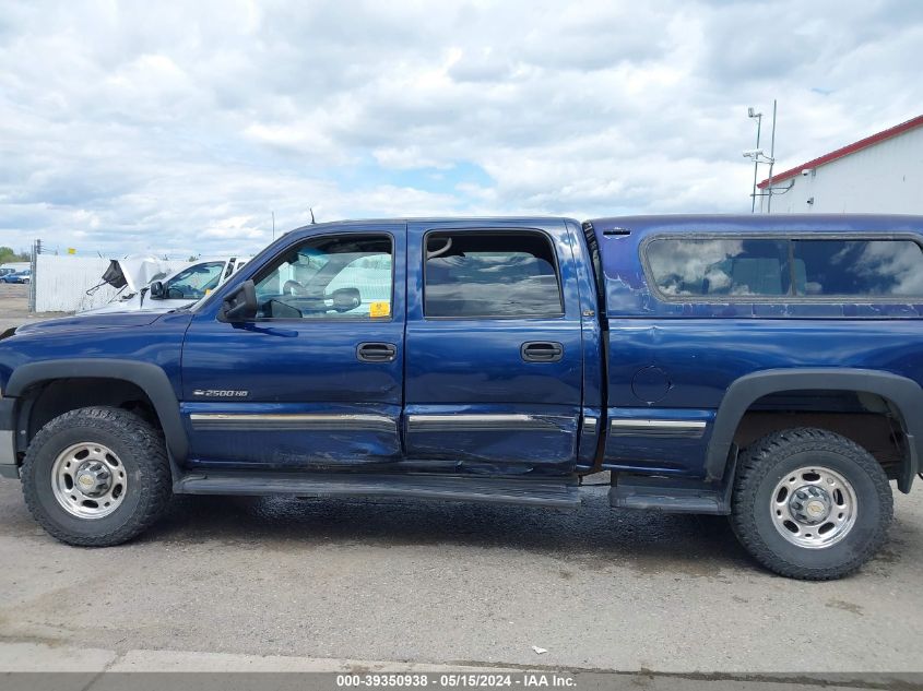 2001 Chevrolet Silverado 2500Hd Lt VIN: 1GCHK23U21F168423 Lot: 39350938