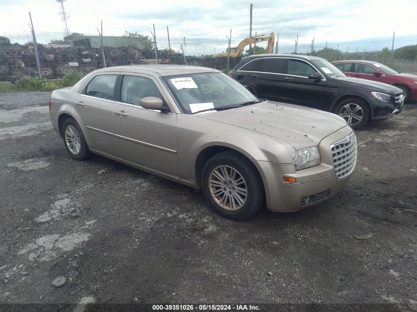 2008 Chrysler 300 Touring VIN: 2C3KA53G68H148998 Lot: 39351026