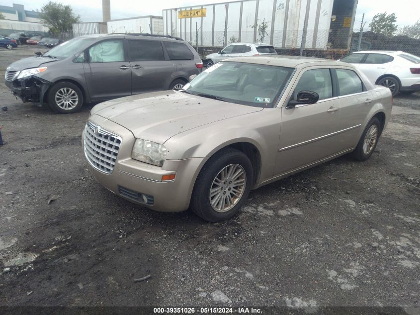 2008 Chrysler 300 Touring VIN: 2C3KA53G68H148998 Lot: 39351026