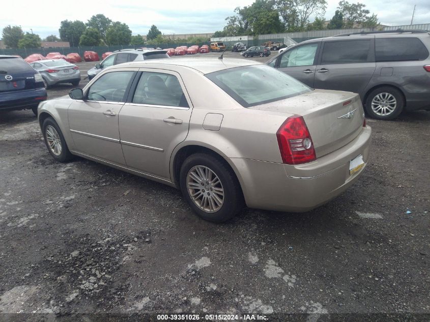 2008 Chrysler 300 Touring VIN: 2C3KA53G68H148998 Lot: 39351026