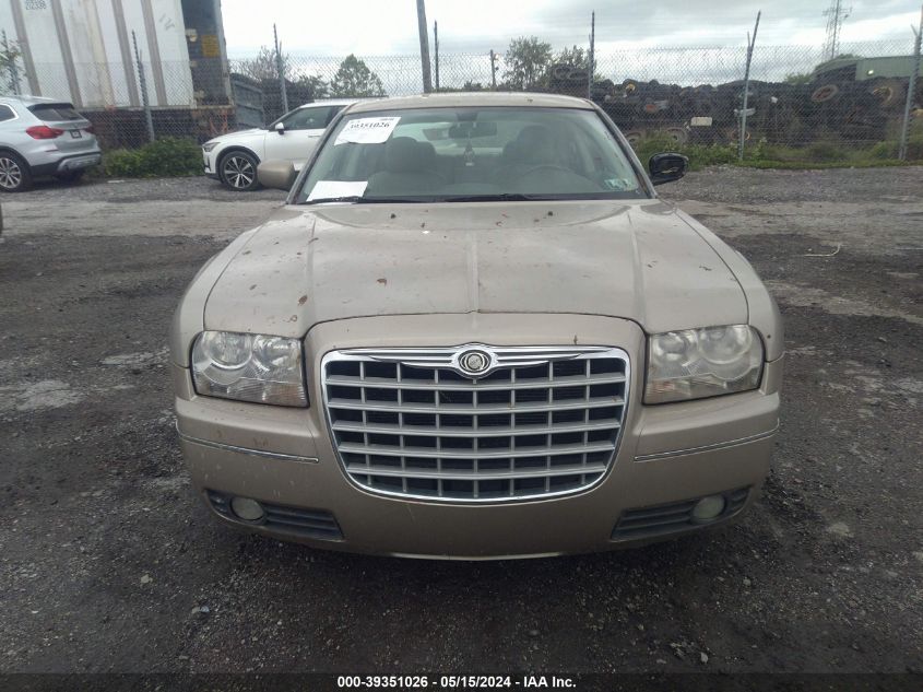 2008 Chrysler 300 Touring VIN: 2C3KA53G68H148998 Lot: 39351026