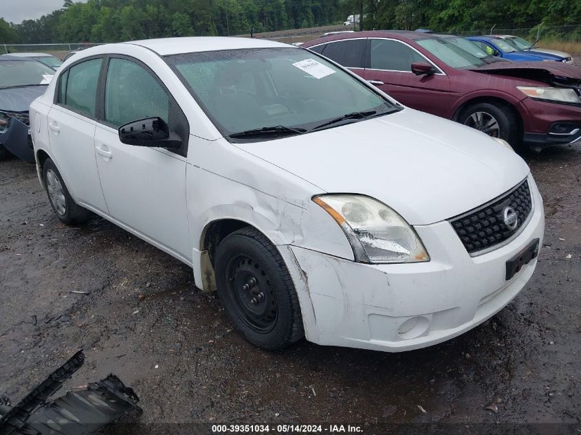 2009 Nissan Sentra 2.0 VIN: 3N1AB61E09L671053 Lot: 39351034