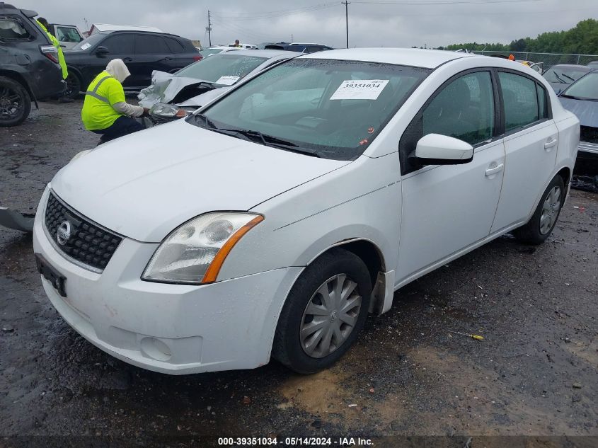 2009 Nissan Sentra 2.0 VIN: 3N1AB61E09L671053 Lot: 39351034