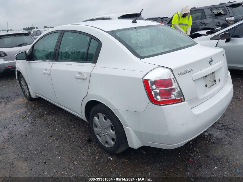 2009 Nissan Sentra 2.0 VIN: 3N1AB61E09L671053 Lot: 39351034