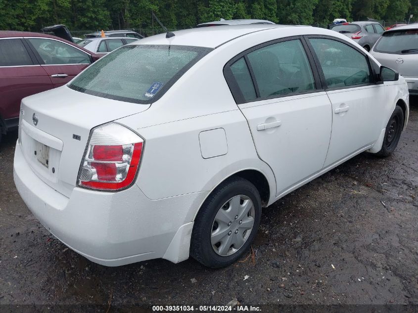 2009 Nissan Sentra 2.0 VIN: 3N1AB61E09L671053 Lot: 39351034