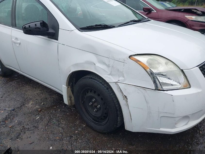 2009 Nissan Sentra 2.0 VIN: 3N1AB61E09L671053 Lot: 39351034