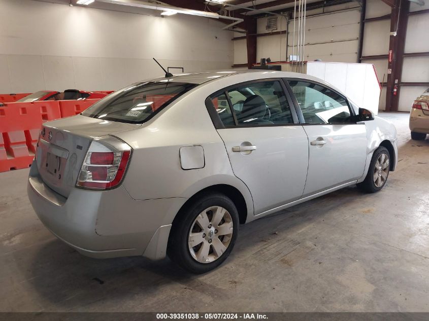 2009 Nissan Sentra 2.0 VIN: 3N1AB61E09L636884 Lot: 39351038