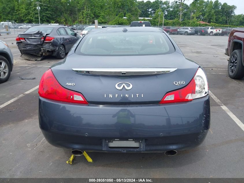 2014 Infiniti Q60 VIN: JN1CV6EL3EM130555 Lot: 39351050