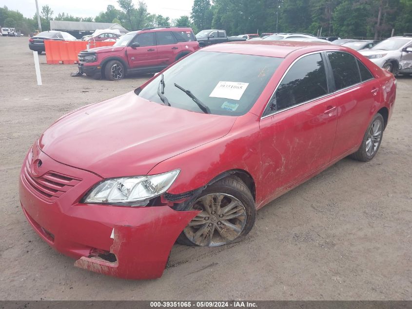 2008 Toyota Camry Le/Se/Xle VIN: 4T1BE46K28U207371 Lot: 39351065