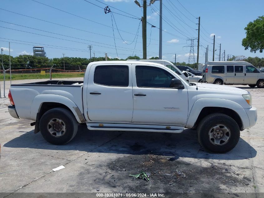 2007 Toyota Tacoma Prerunner V6 VIN: 3TMJU62NX7M030571 Lot: 39351071