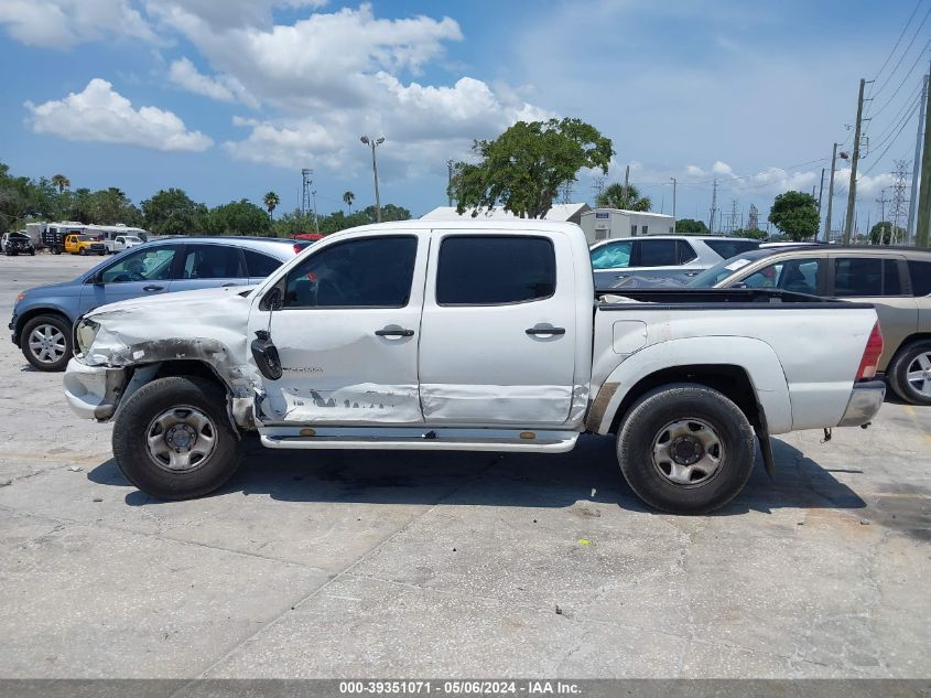 2007 Toyota Tacoma Prerunner V6 VIN: 3TMJU62NX7M030571 Lot: 39351071