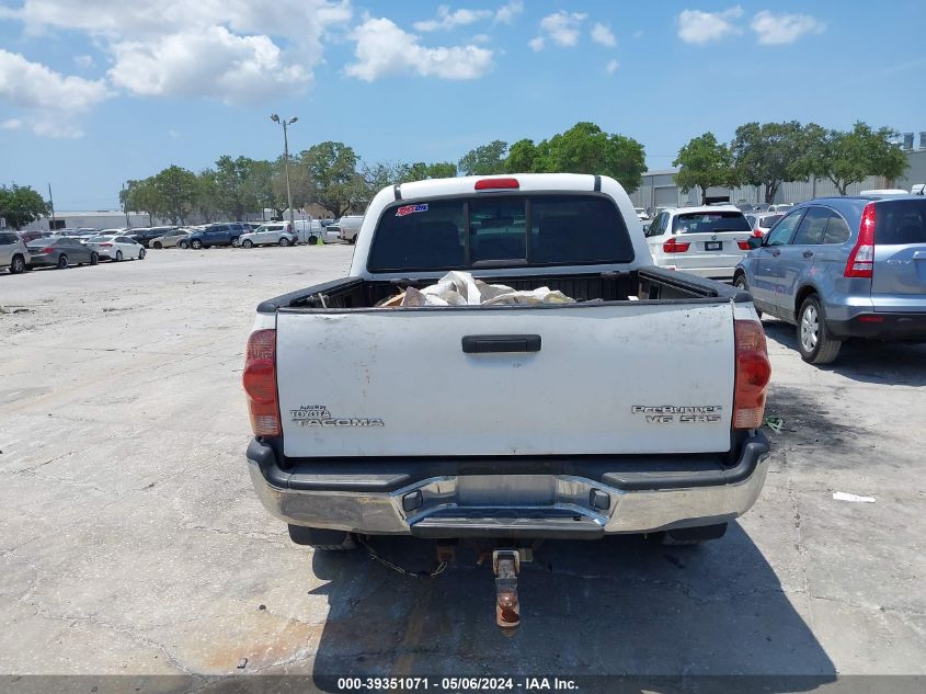 2007 Toyota Tacoma Prerunner V6 VIN: 3TMJU62NX7M030571 Lot: 39351071