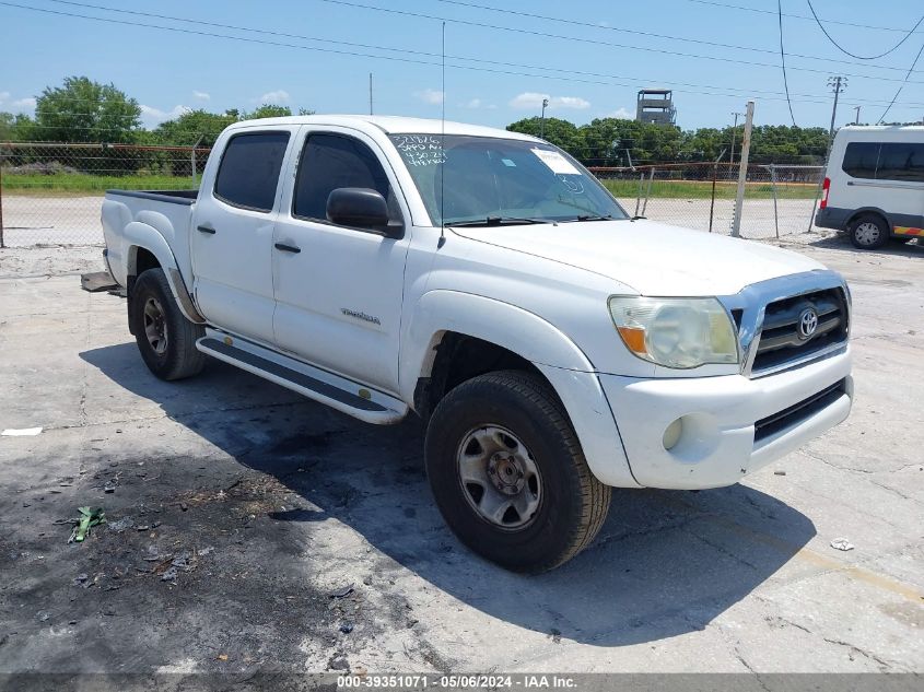 2007 Toyota Tacoma Prerunner V6 VIN: 3TMJU62NX7M030571 Lot: 39351071