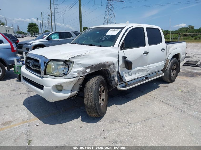 2007 Toyota Tacoma Prerunner V6 VIN: 3TMJU62NX7M030571 Lot: 39351071