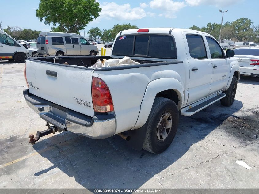 2007 Toyota Tacoma Prerunner V6 VIN: 3TMJU62NX7M030571 Lot: 39351071