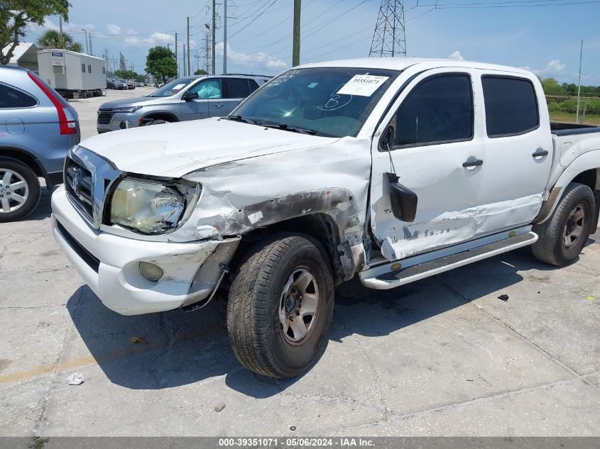 2007 Toyota Tacoma Prerunner V6 VIN: 3TMJU62NX7M030571 Lot: 39351071