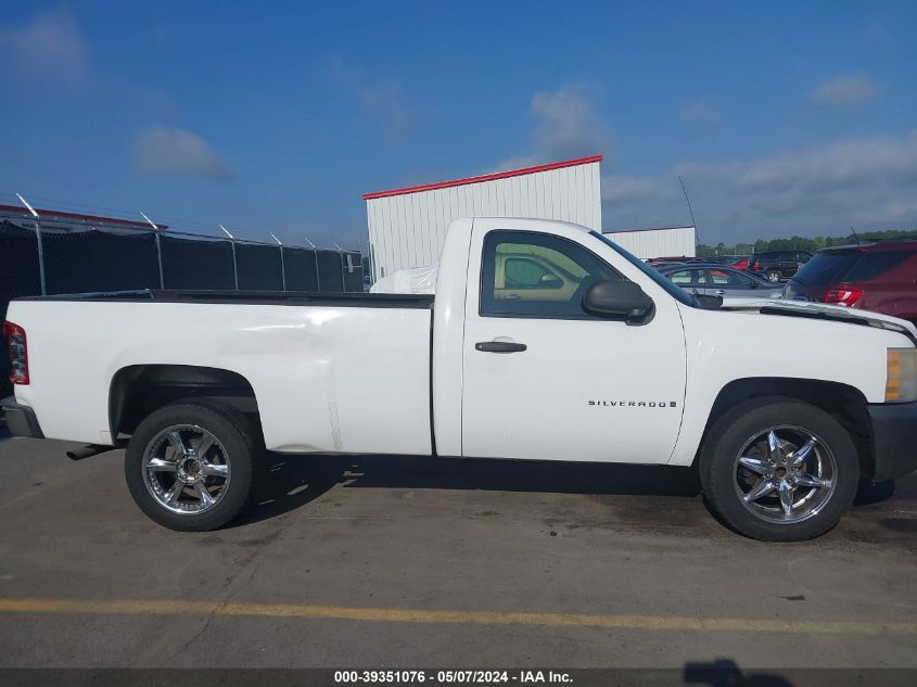 2007 Chevrolet Silverado 1500 Work Truck VIN: 1GCEC14CX7Z537259 Lot: 39351076