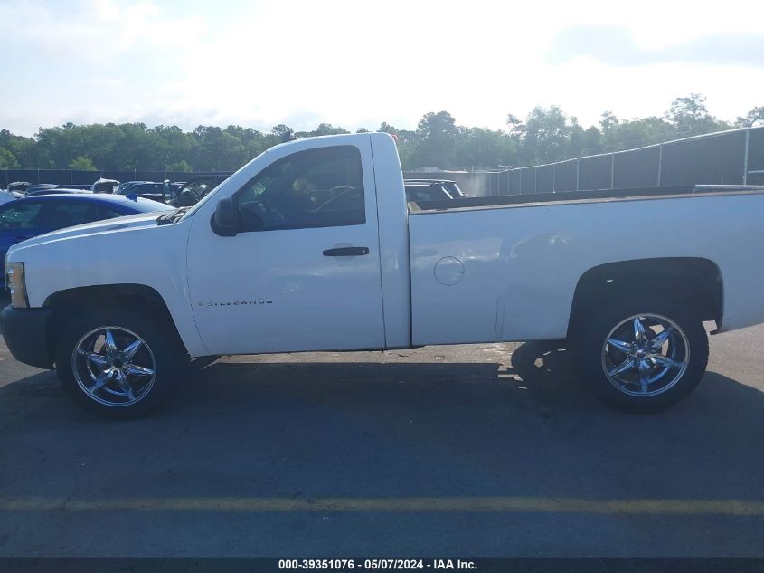 2007 Chevrolet Silverado 1500 Work Truck VIN: 1GCEC14CX7Z537259 Lot: 39351076