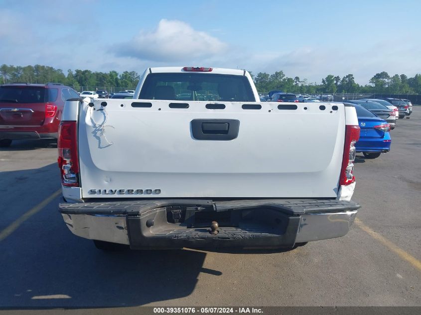 2007 Chevrolet Silverado 1500 Work Truck VIN: 1GCEC14CX7Z537259 Lot: 39351076