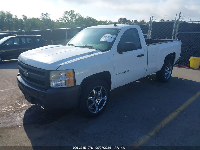 2007 Chevrolet Silverado 1500 Work Truck VIN: 1GCEC14CX7Z537259 Lot: 39351076