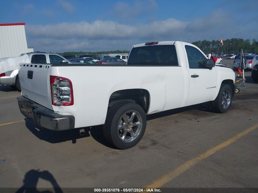 2007 Chevrolet Silverado 1500 Work Truck VIN: 1GCEC14CX7Z537259 Lot: 39351076