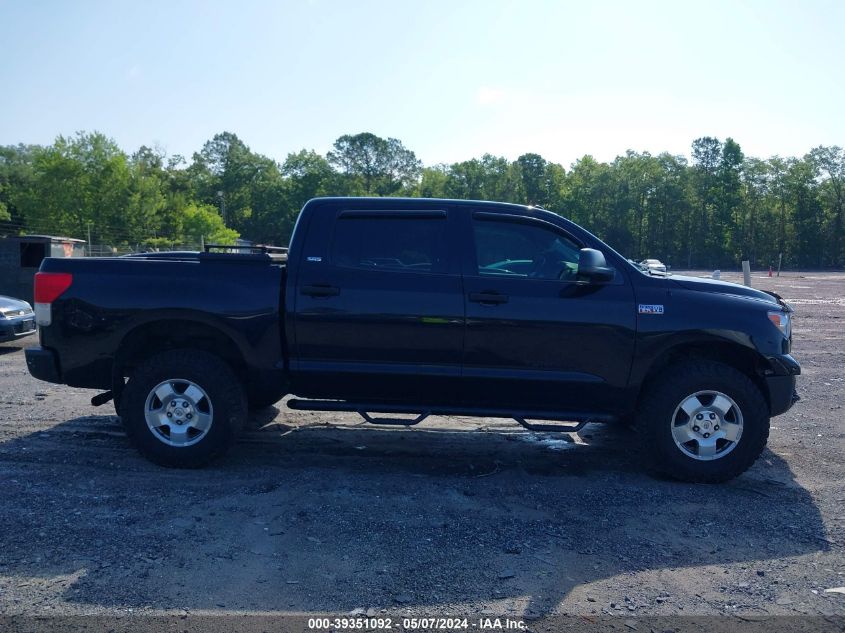 2012 Toyota Tundra Grade 5.7L V8 VIN: 5TFEY5F1BCCX12559 Lot: 39351092