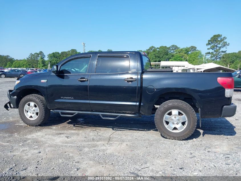 2012 Toyota Tundra Grade 5.7L V8 VIN: 5TFEY5F1BCCX12559 Lot: 39351092