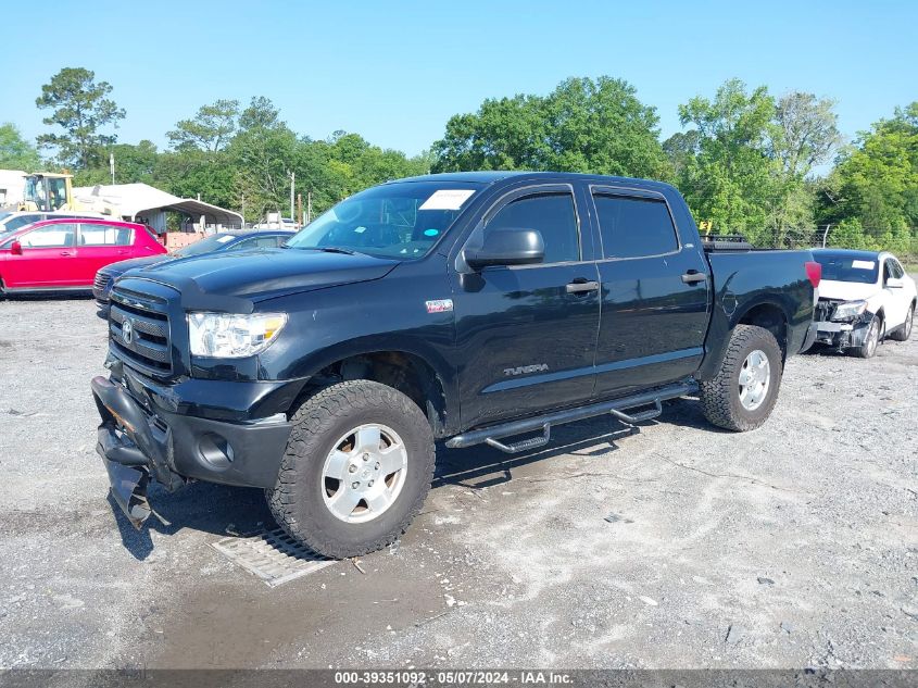 2012 Toyota Tundra Grade 5.7L V8 VIN: 5TFEY5F1BCCX12559 Lot: 39351092