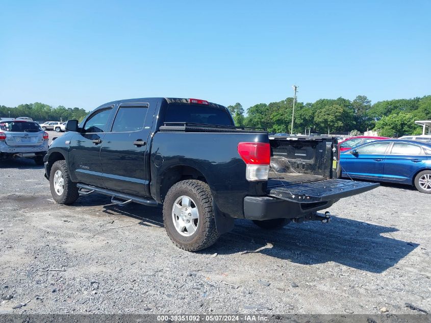 2012 Toyota Tundra Grade 5.7L V8 VIN: 5TFEY5F1BCCX12559 Lot: 39351092