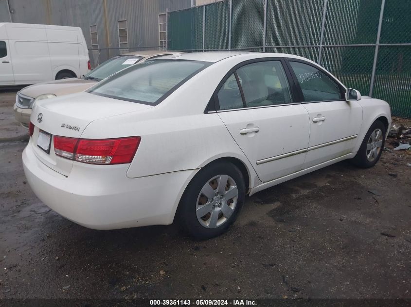 2007 Hyundai Sonata Gls VIN: 5NPET46C37H280192 Lot: 39351143