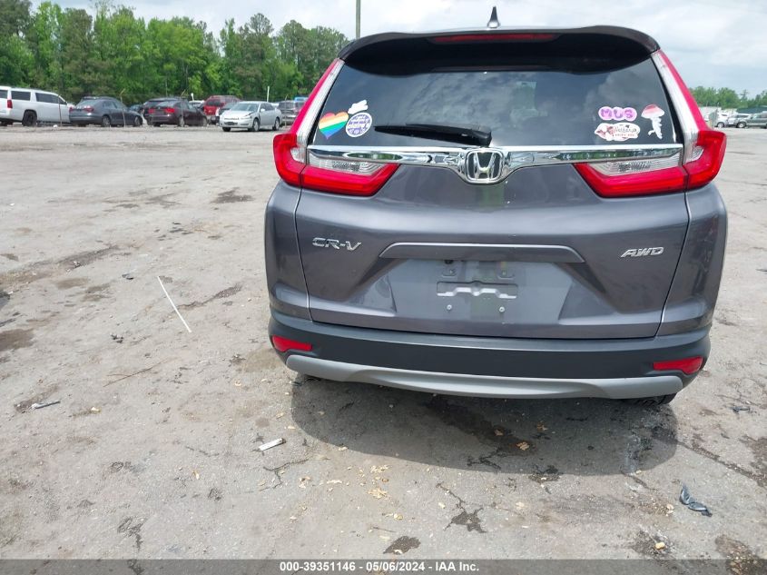 2018 Honda Cr-V Ex VIN: 7FARW2H57JE092605 Lot: 39351146