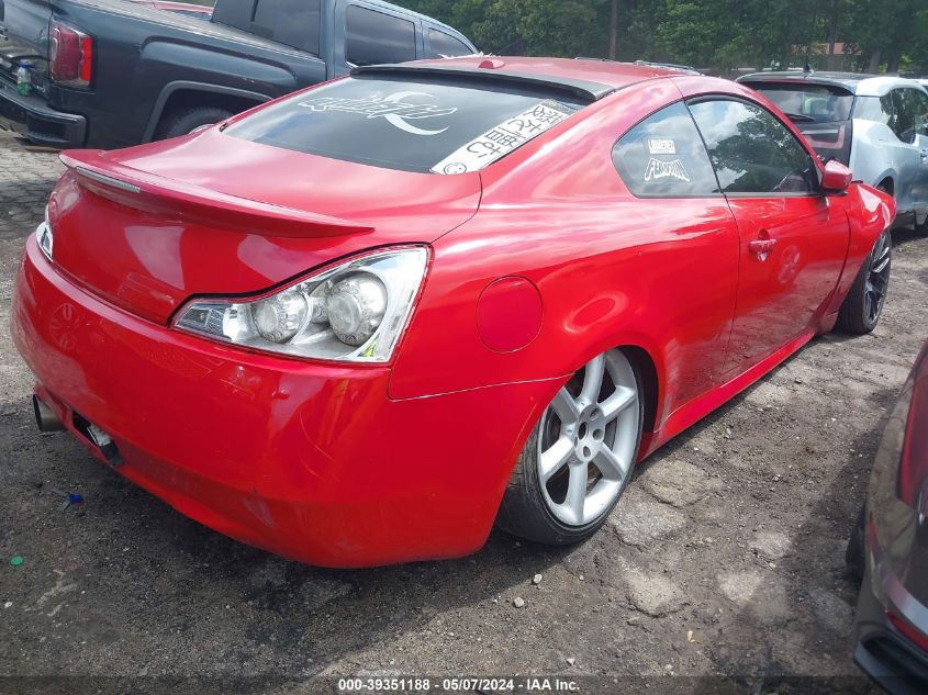 2011 Infiniti G37 Journey VIN: JN1CV6EK8BM211571 Lot: 39351188