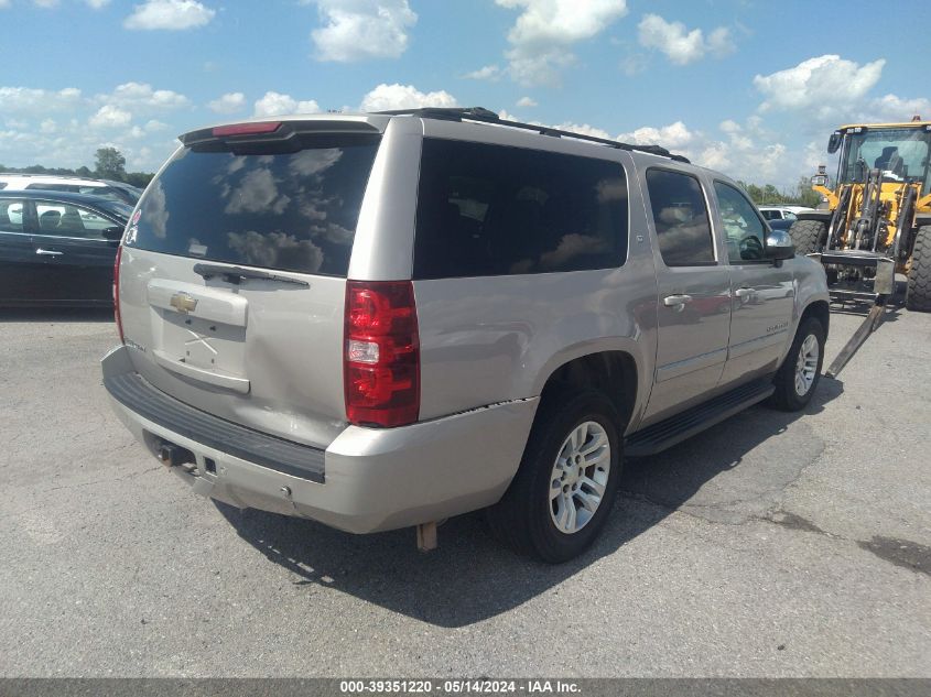 2007 Chevrolet Suburban 1500 Lt VIN: 3GNFC16JX7G207211 Lot: 39351220