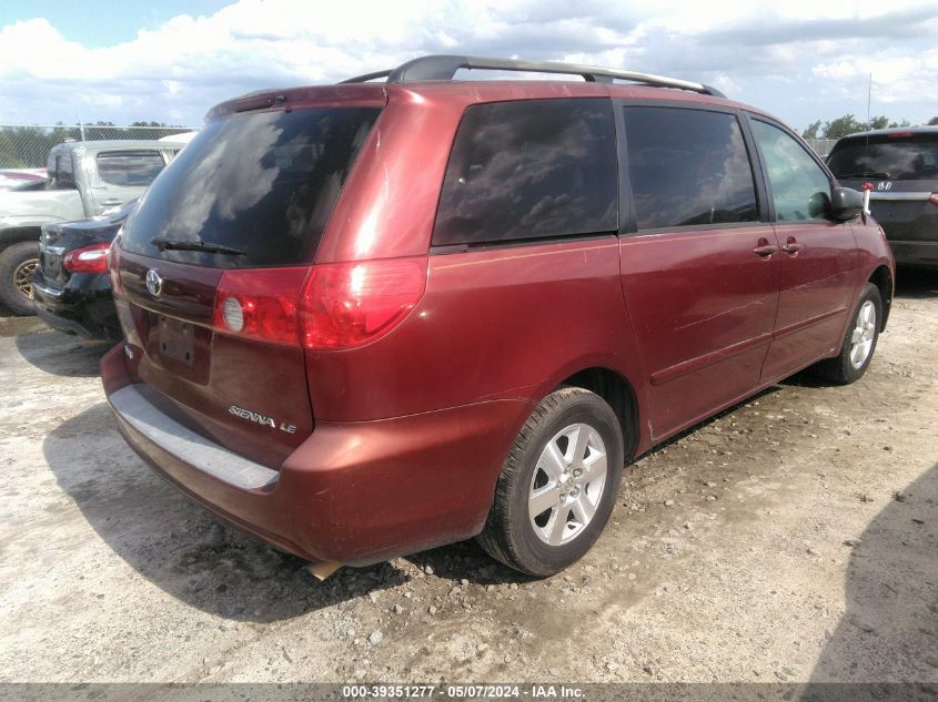 2006 Toyota Sienna Ce/Le VIN: 5TDZA23CX6S463582 Lot: 39351277