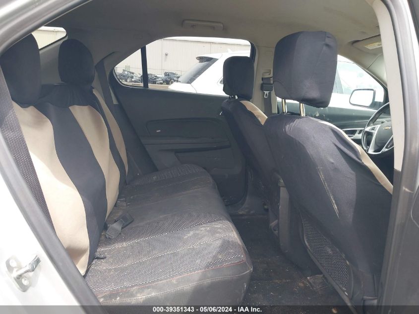 VIN 2GNALCEK1H6286846 2017 CHEVROLET EQUINOX LT