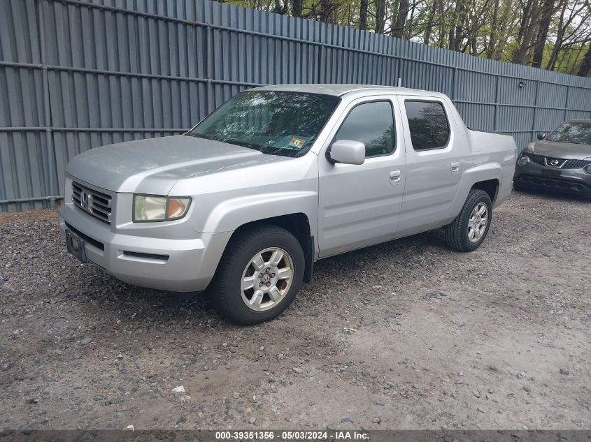 2HJYK16437H502032 | 2007 HONDA RIDGELINE