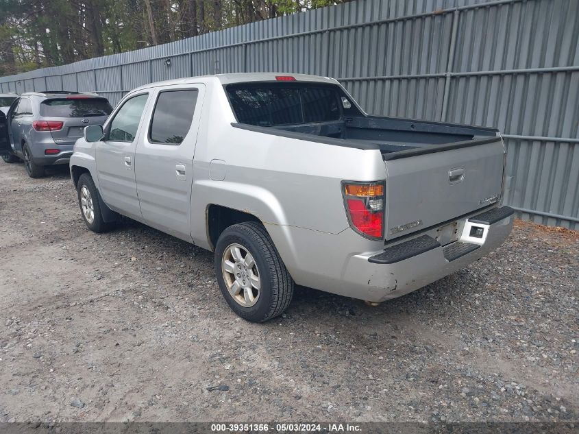 2HJYK16437H502032 | 2007 HONDA RIDGELINE